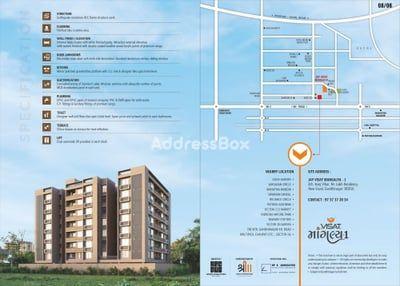 Residential Projects by Nirakar Buildcon | JAY VISAT MANGALYA-1