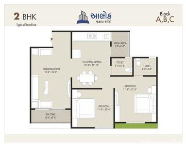 ALOK SKY CITY Floor Plan