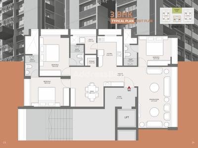 Sampad Primero Floor Plan