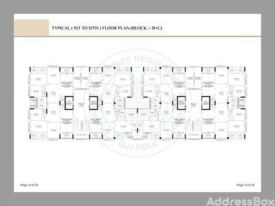OSCAR ISLAND Floor Plan