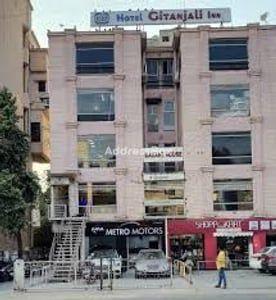 Commercial Property for Sale in Ahmedabad | Basant House Asiatic Trade Center