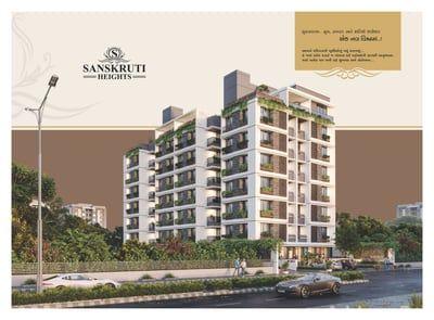 Commercial Projects by R J Developers | SANSKRUTI HEIGHTS - Commercial