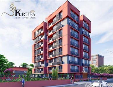 OM KRUPA Exterior