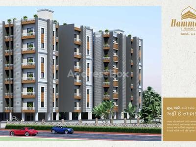 HAMMASH RESIDENCY BLOCK A & C Exterior
