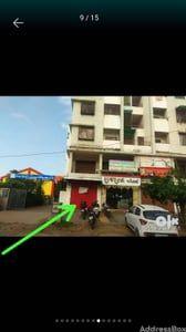 Property Listings | Ishwar Residency - Commercial