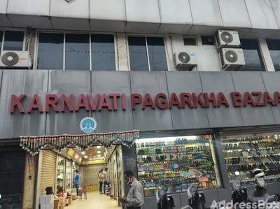 Property in Mithakhali | Ahmedabad