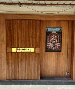 Property in ELLISBRIDGE | Ahmedabad