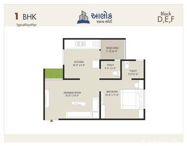 ALOK SKY CITY Floor Plan