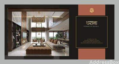 Gharana Living Room