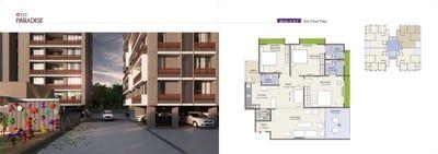ARJUN PARADISE Floor Plan