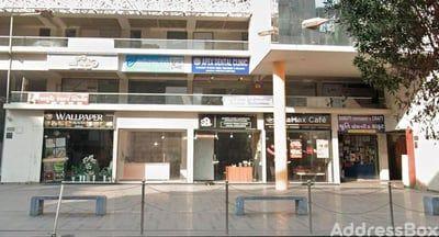 Property in Kudasan | Gandhinagar