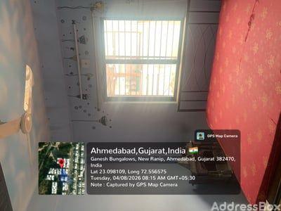Property in New Ranip | Ahmedabad