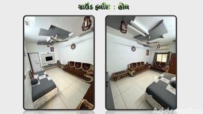 Property in Ranip | Ahmedabad