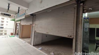 Office for Sale in New Ranip, Ahmedabad | SV Square