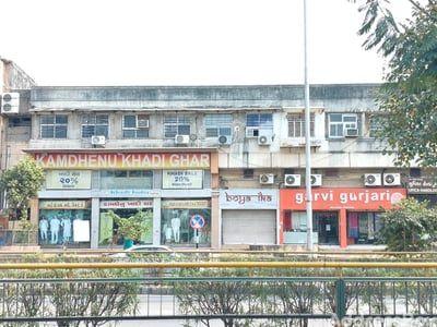 Property in Vastrapur | Ahmedabad
