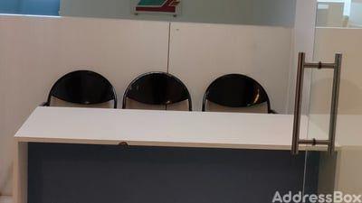 Property in Prahladnagar | Ahmedabad