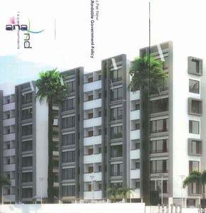 Anand appartment Exterior