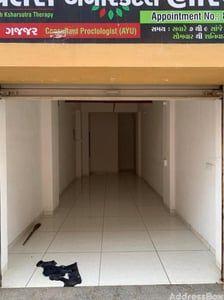 Property in SOUTH BOPAL | Ahmedabad