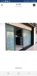 Commercial Property for Sale in Vastrapur, Ahmedabad | ADVAIT COMPLEX