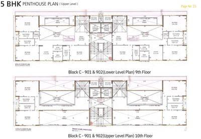 GERMAN SEVEN STAR Floor Plan