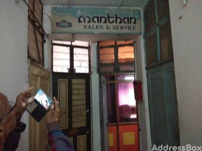 Property in Gita Mandir | Ahmedabad
