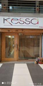 Commercial Shops for Sale in Ahmedabad | Titanium City Centre