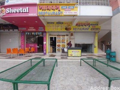 Property in Vastral | Ahmedabad