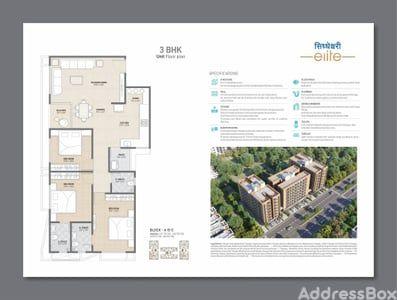 Siddheshwari Elite Floor Plan