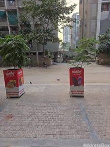 Property in Tragad | Ahmedabad