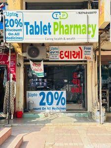 Showroom for Sale in Ahmedabad | SATYA SURYA COMPLEX
