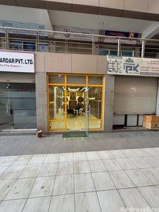 Property in New Nikol | Ahmedabad