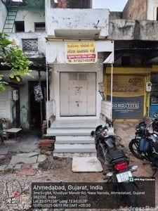 Property in Naroda | Ahmedabad