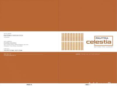 PAVITRA CELESTIA Others