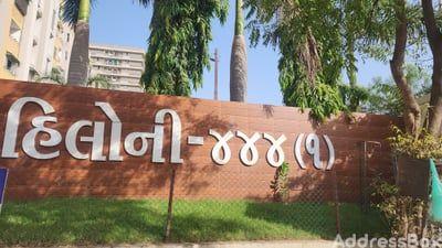 Flats / Apartments for Sale in Kubernagar, Ahmedabad | Hiloni 444