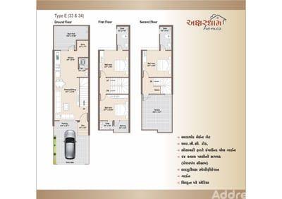 AKSHARDHAM HOMES Floor Plan