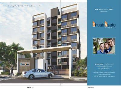 Residential Projects by Maruti Infracon | SHUBH VASTU HEIGHTS