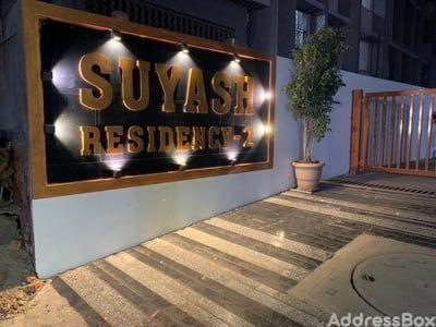 Property in Ghatlodia | Ahmedabad