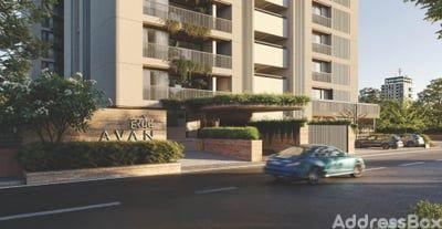 HARVED AVAN Exterior