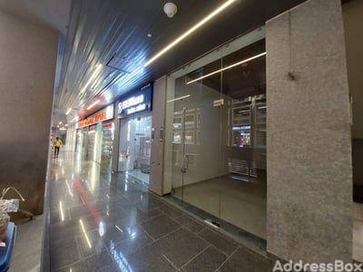 Property in CG road | Ahmedabad