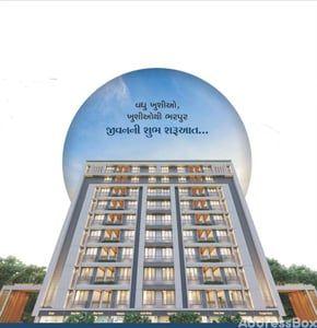 SAHAJANAND GLORY Exterior