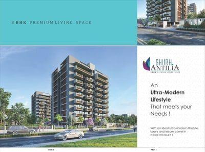SHUBH ANTILIA Others
