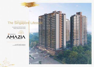 Commercial Projects by Shreeya Infrastructure | Shreeya Amazia - Commercial