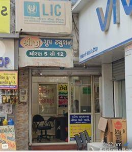 Property Listings | Mayur Plaza