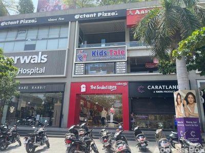 Property in Motera | Ahmedabad
