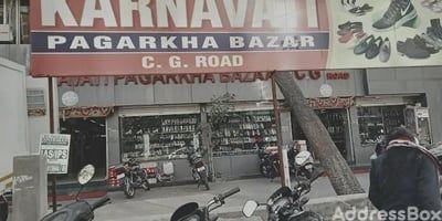 Property in Mithakhali | Ahmedabad