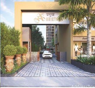 PRAMUKH ARISTA Exterior