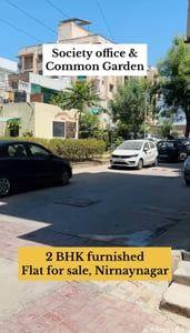 Property in Nirnaynagar | Ahmedabad