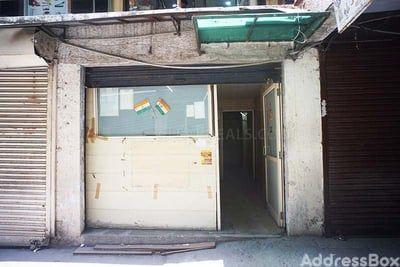 Property Listings | Shreeji Complex