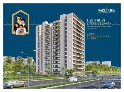 Nakshtra Platinum - Commercial Others