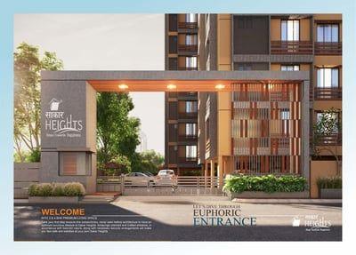 SAKAR HEIGHTS Others